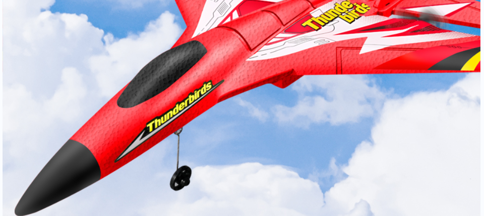 4DRC G6 2.4GHz 2CH 260mm Wingspan - 4DRC G6 2.4GHz 2CH 260mm Wingspan EPP RC Airplane