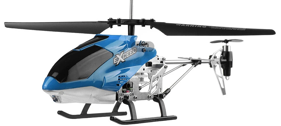 777 571 2.4G 3CH Altitude Hold RC Helicopter 777 571 2.4G 3CH Altitude Hold RC Helicopter - 777 571 2.4G 3CH Altitude Hold RC Helicopter